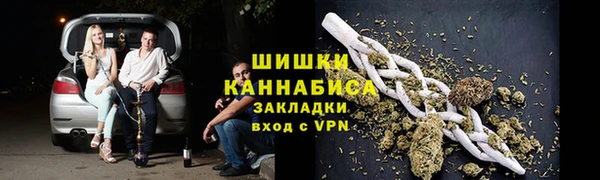 круглые Алексин
