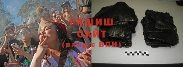 ПСИЛОЦИБИНОВЫЕ ГРИБЫ Алзамай