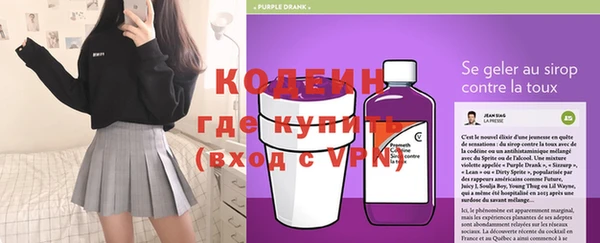 MESCALINE Алексеевка
