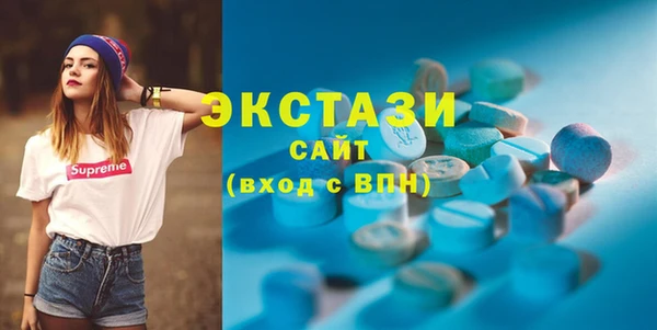 ПСИЛОЦИБИНОВЫЕ ГРИБЫ Алзамай