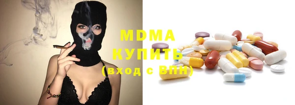круглые Алексин
