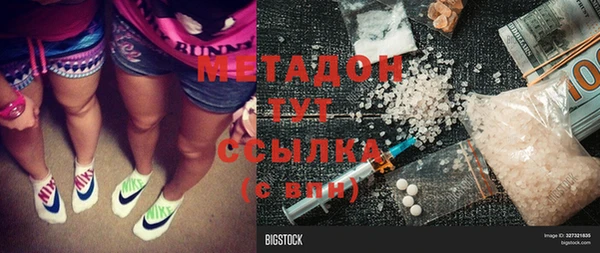 MESCALINE Алексеевка