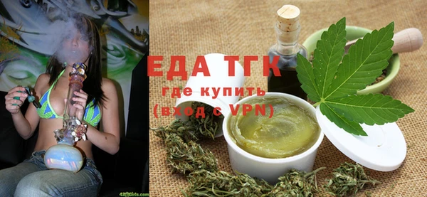 герыч Нея
