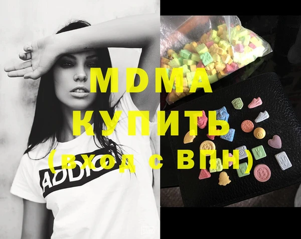 круглые Алексин