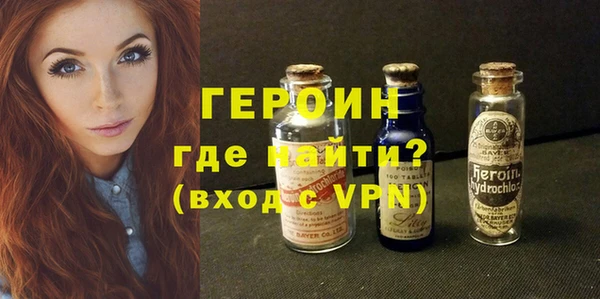 MESCALINE Алексеевка