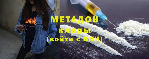 круглые Алексин