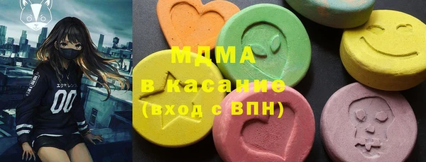 круглые Алексин