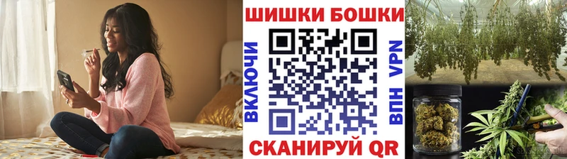 МАРИХУАНА LSD WEED  кракен зеркало  Слободской 